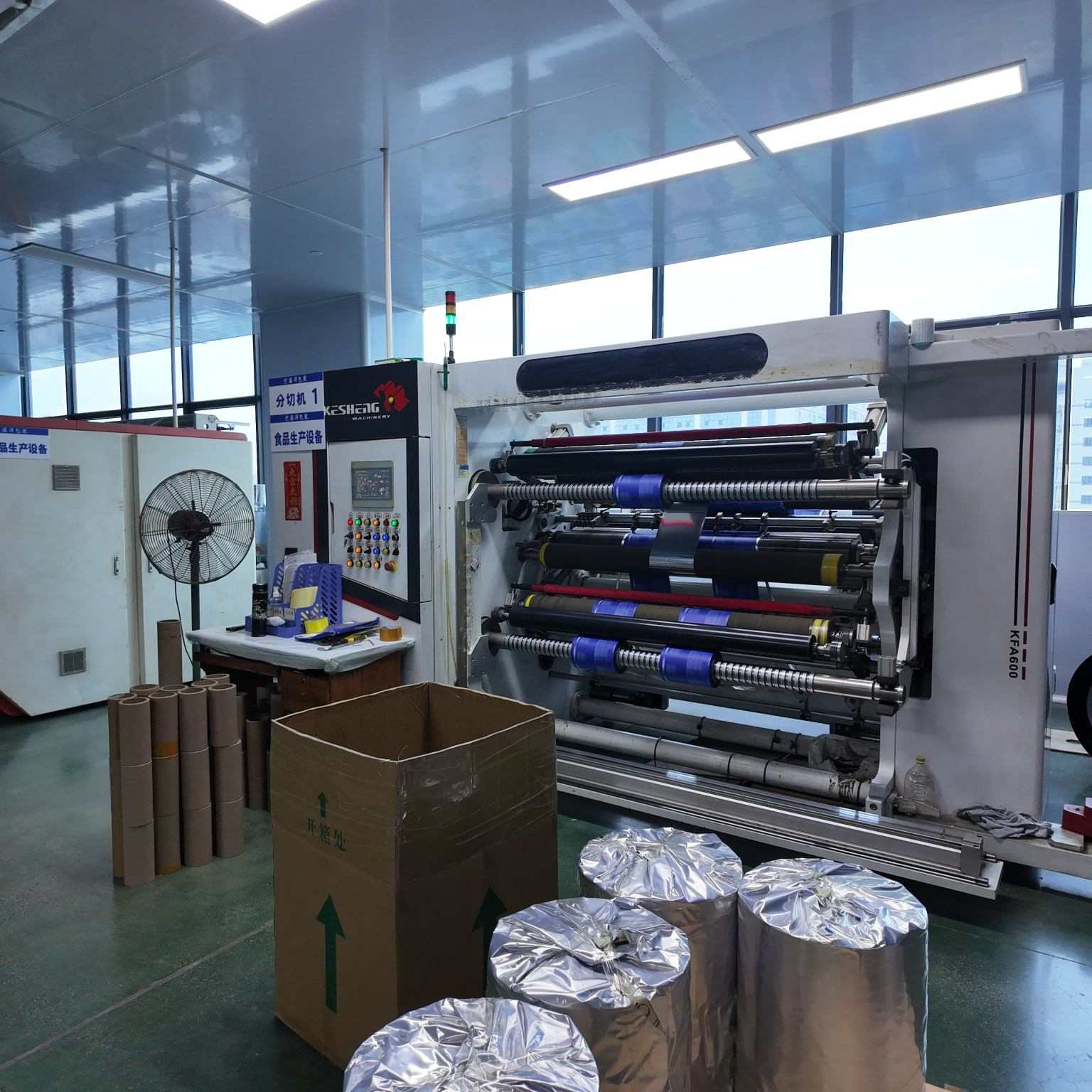 High-speed slitting machine