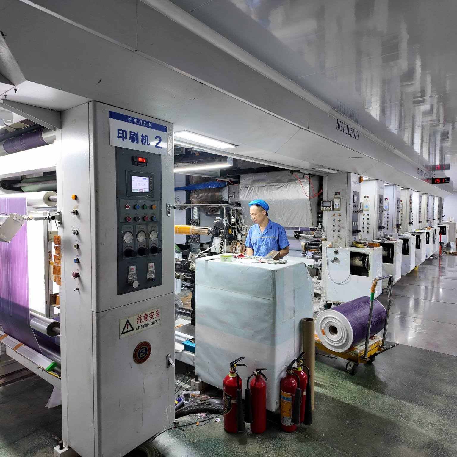 High-speed rotogravure printing press, 8-colour