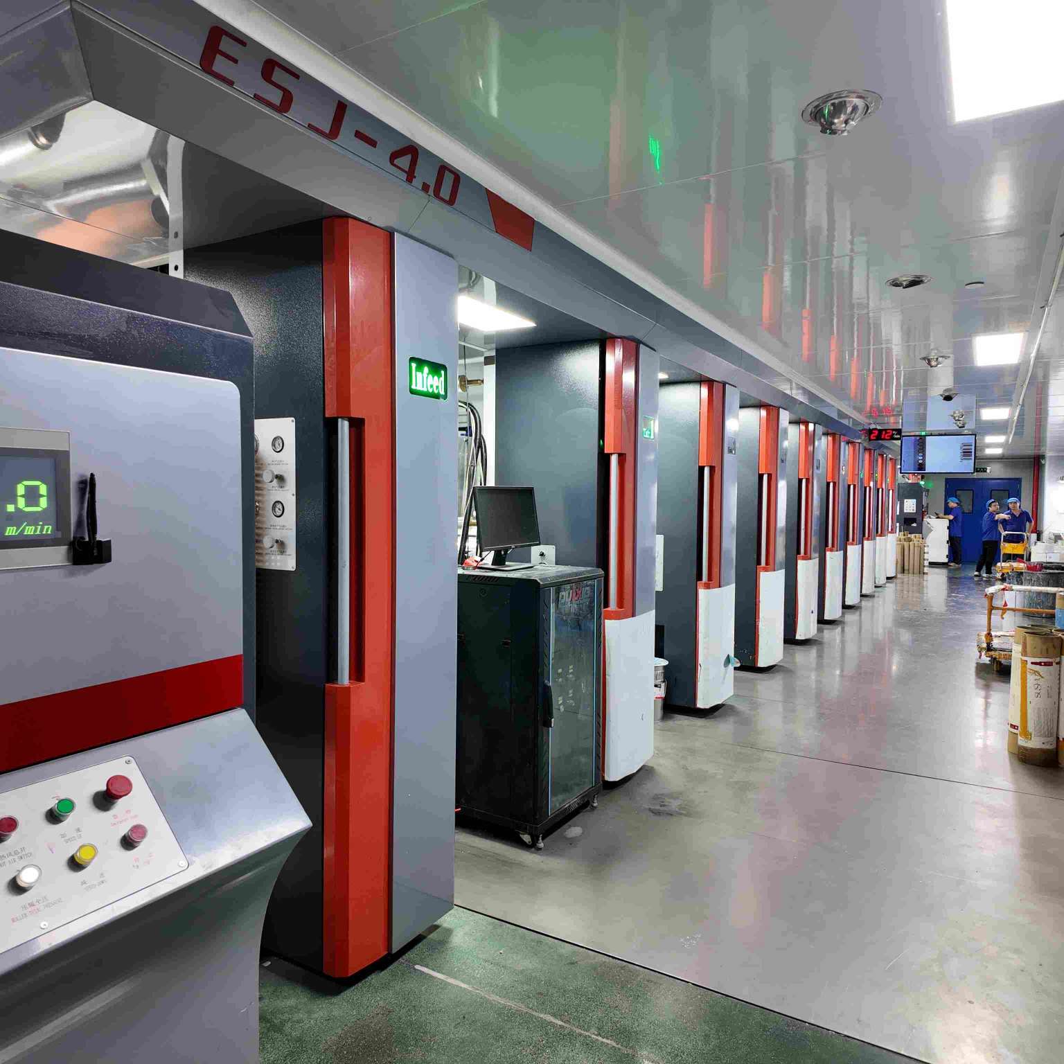 High-speed rotogravure printing press, 9-colour