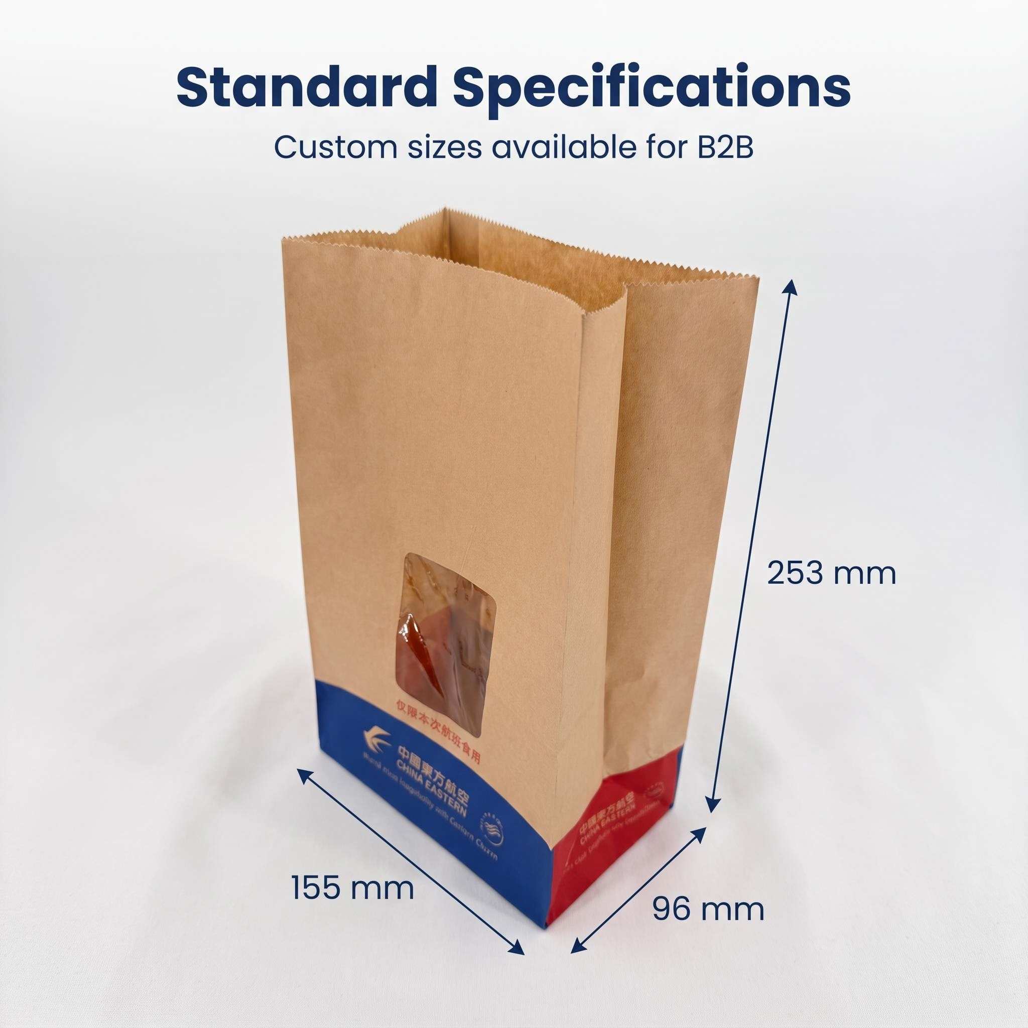 60g windowed kraft paper bag standard dimensions – 155 x 96 x 253 mm for airline catering 60g windowed kraft paper bag standard dimensions – 155 x 96 x 253 mm for airline catering
